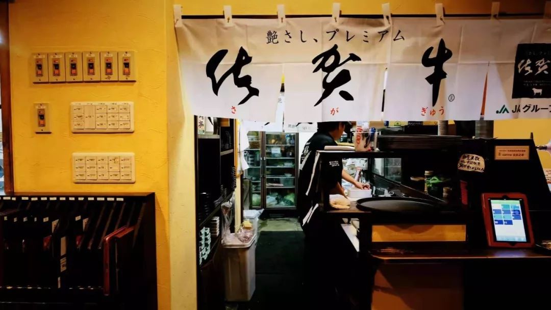 佐贺在日本的地理位置,佐贺市有什么好玩的地方推荐