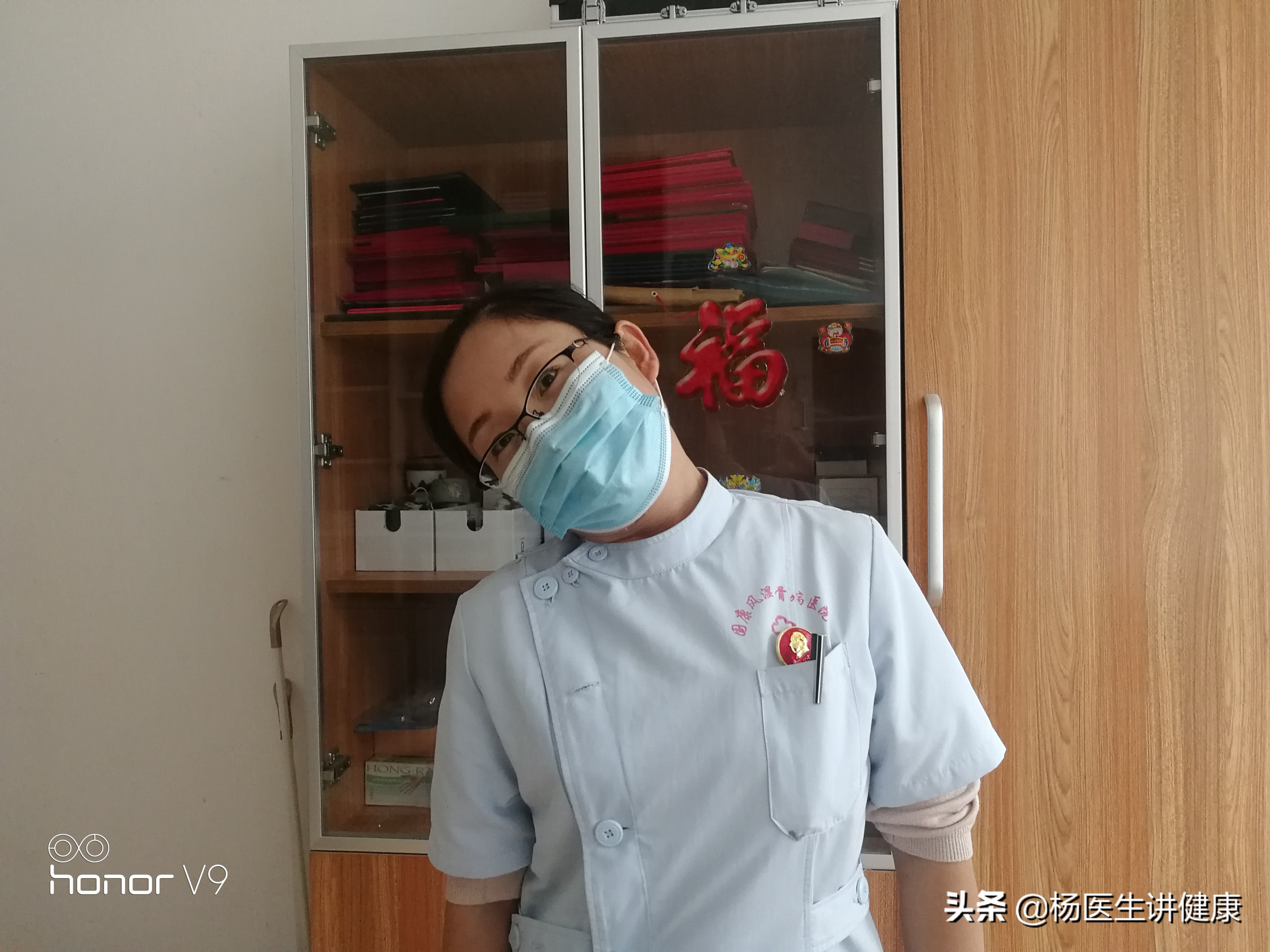 怎样做颈椎康复治疗操,一套颈椎按摩操5分钟治疗颈椎病