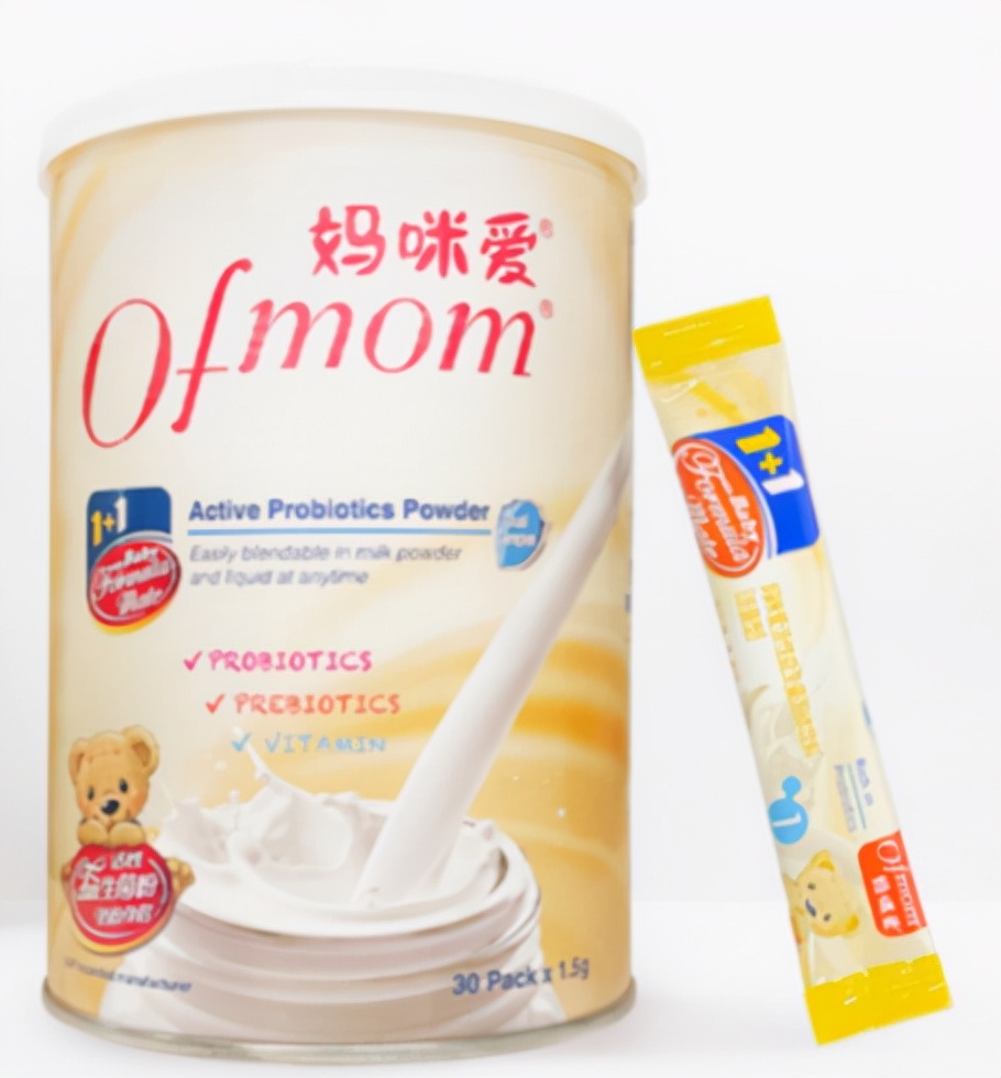 官方认可的是7种婴幼儿益生菌,婴儿食品级益生菌有必要吃吗