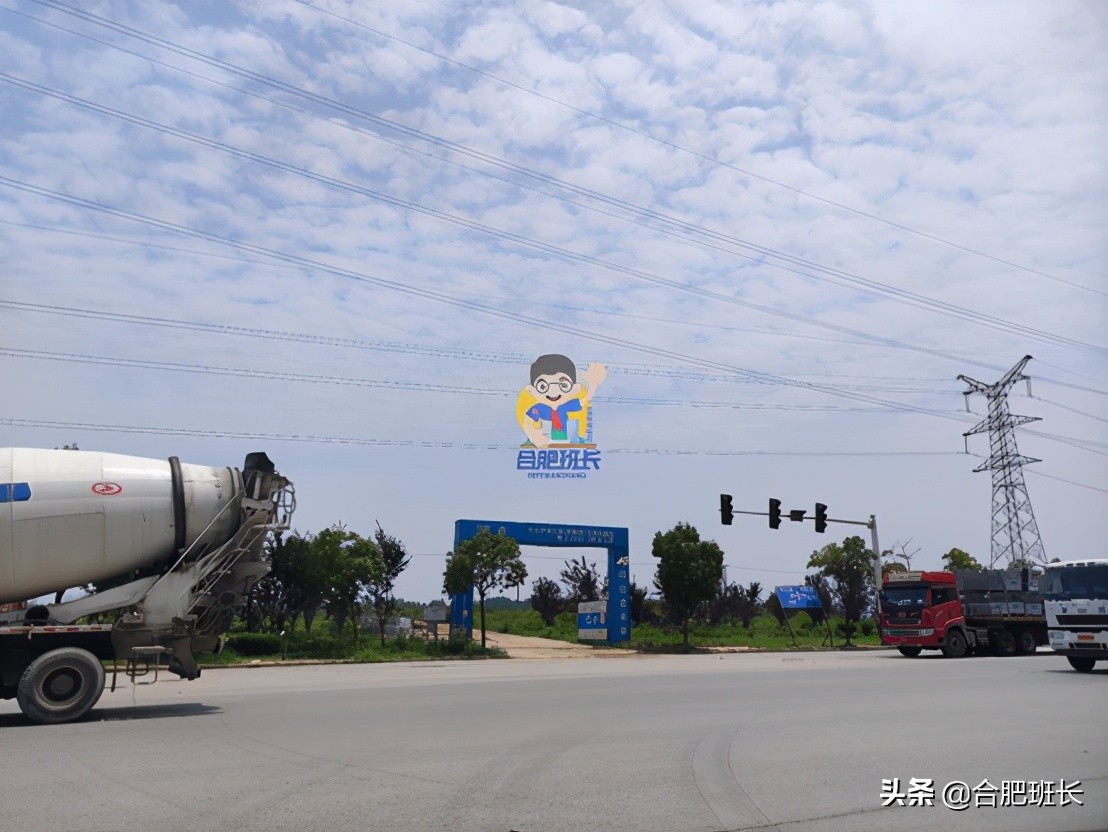 肥西县华南城紫荆名都哪一年造的,肥西华南城紫荆名都最好楼盘