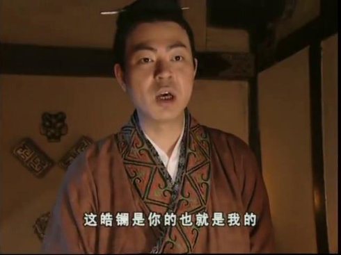 皓镧传为什么没有和吕不韦在一起,皓镧传为什么没跟吕不韦在一起