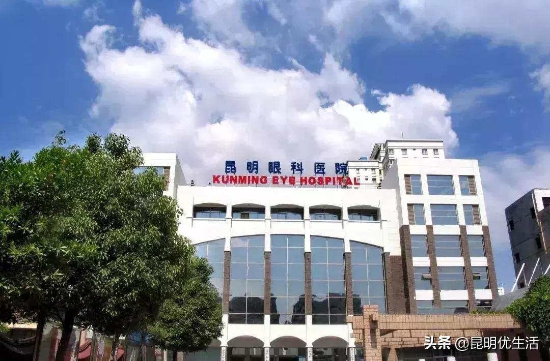 @昆明人，戴眼镜的孩子真的太太太太太惨了