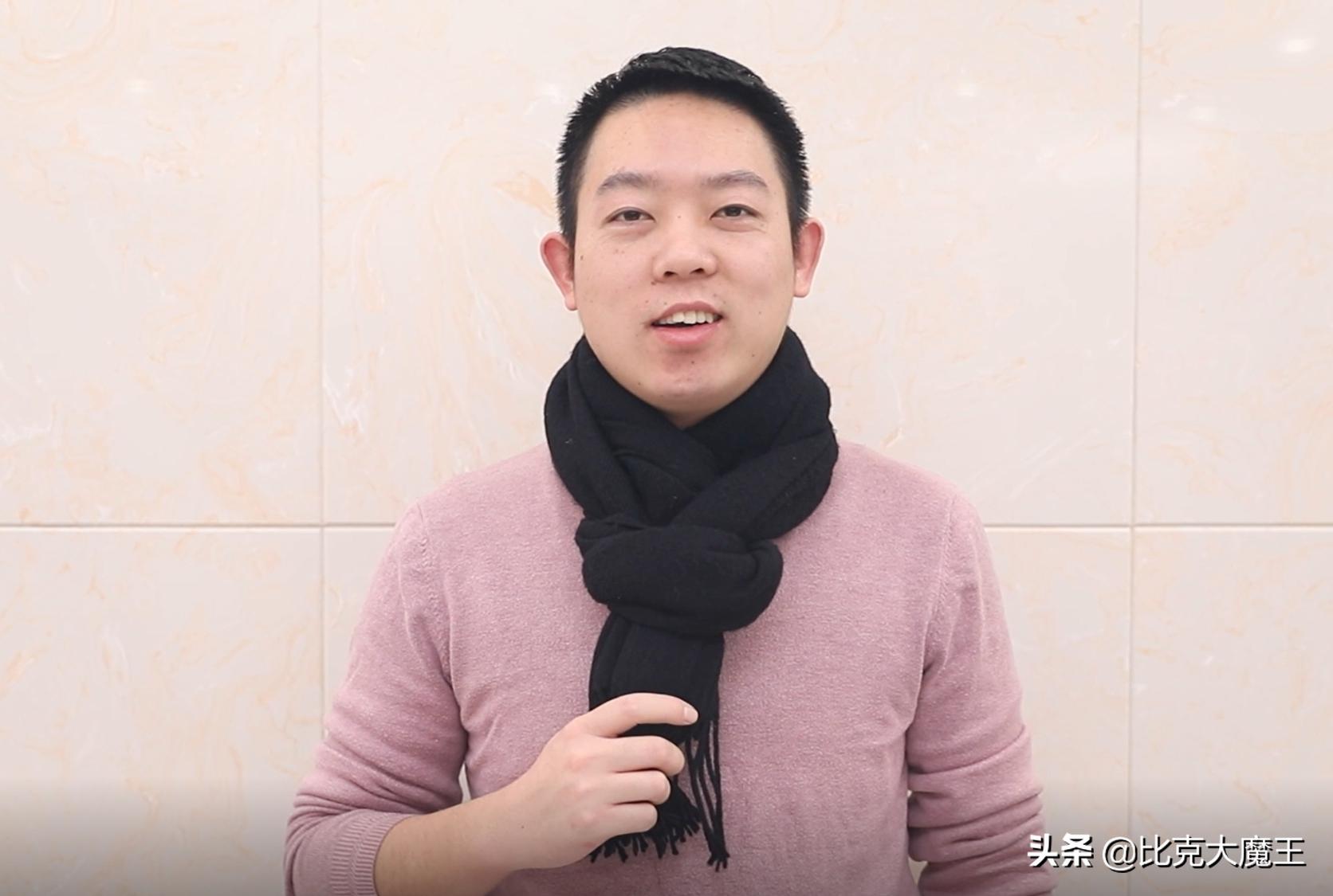 围巾不卷边的打法,围巾不绕圈系法