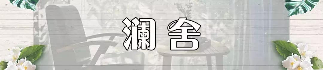 西安最有品位的民宿酒店,西安城市玲珑赛高街区民宿