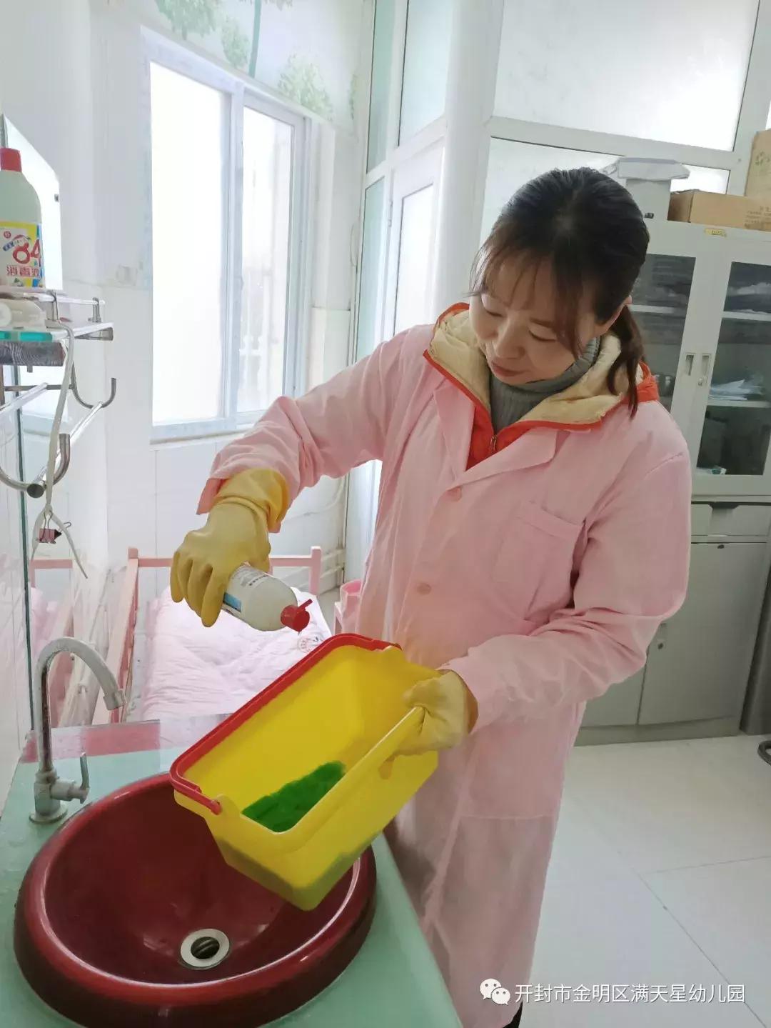 世幼·满天星幼儿园：让孩子在温暖呵护中度过寒冬