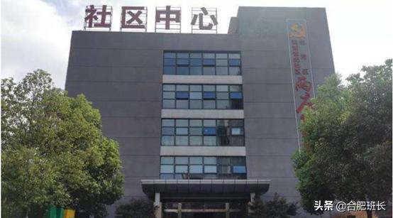 合肥滨湖学区房最新价格,合肥滨湖cbd学区房