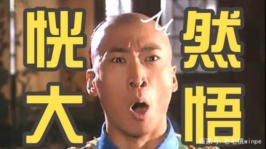 电脑不识别u盘启动盘怎么办,u盘启动盘插入电脑不显示咋办