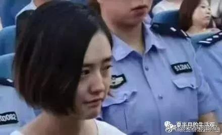 郭美美当网红,郭美美出狱后唱的是什么歌