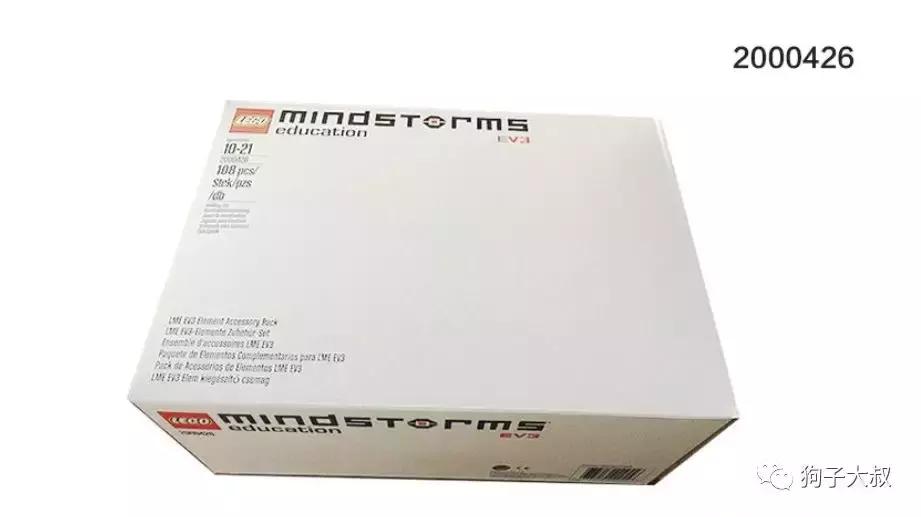 杏林乐高教具适合年龄,乐高小颗粒教具玩法