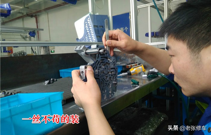 自动挡变速箱坏的前兆，赶紧自查防患未然