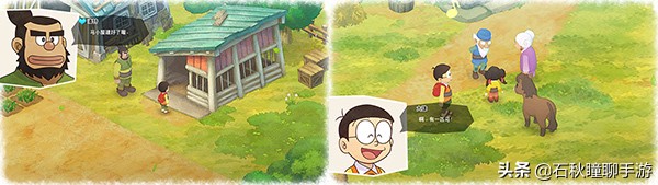 哆啦a梦大雄的牧场物语大结局,大雄哆啦a梦牧场物语攻略