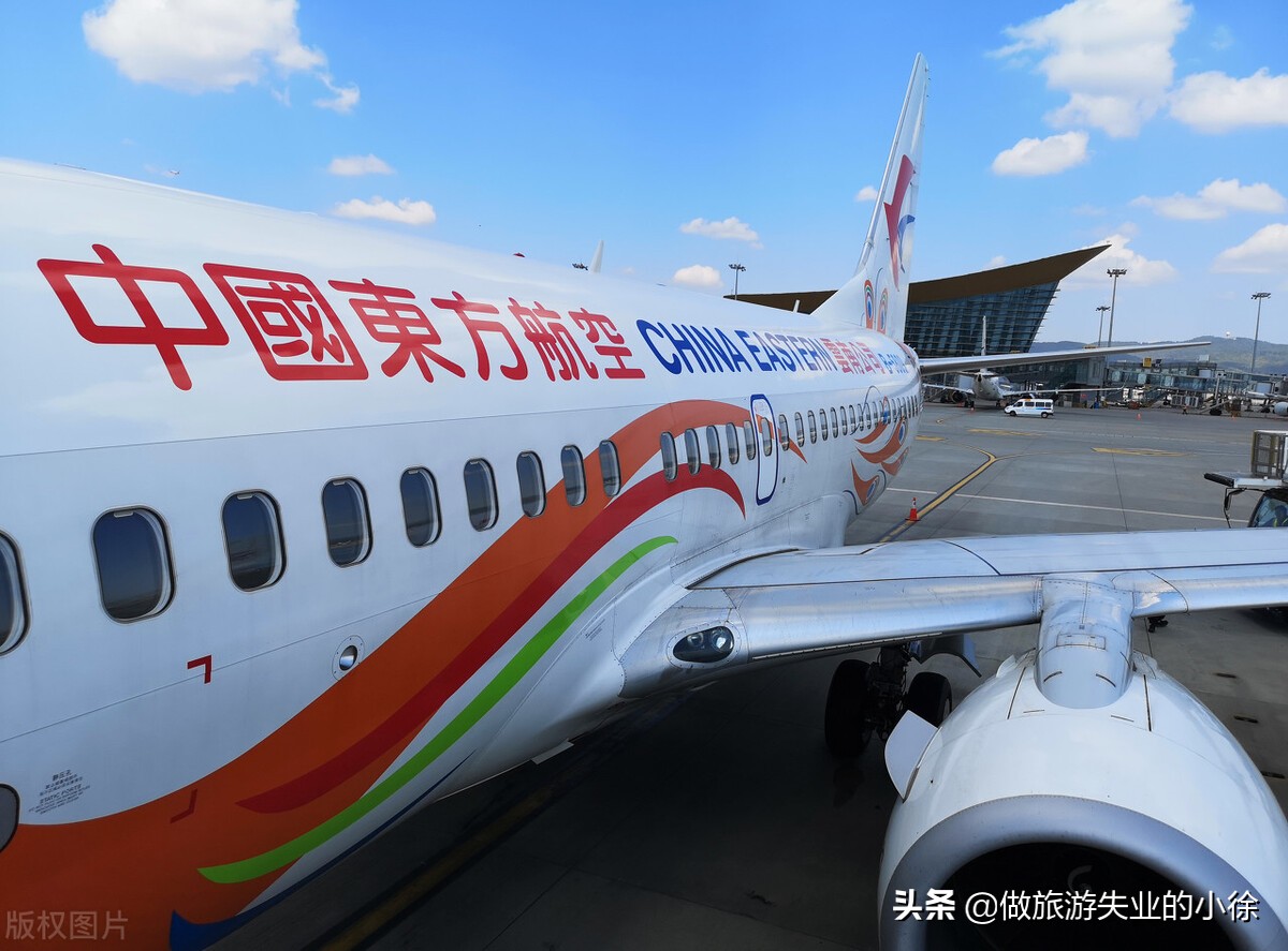 订机票退改签靠谱吗,订机票时退改签保障怎么取消