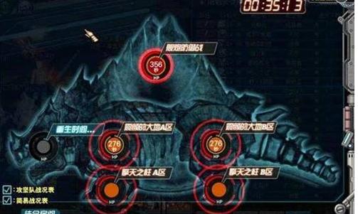 dnf希洛克团本什么时候开始,dnf希洛克团本单人攻略大全