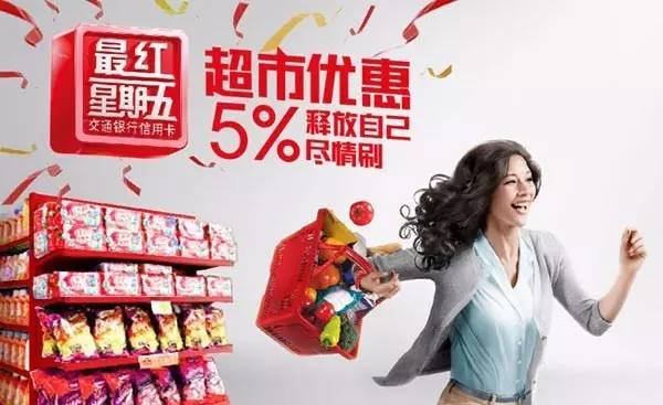 花呗白条为什么不用信用卡,为什么花呗白条不用信用卡