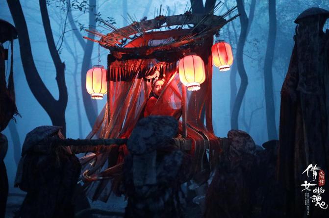 如何评价2020版倩女幽魂人间情,倩女幽魂人间情免费看全集完整版