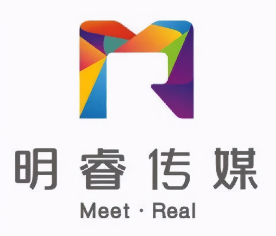 电商直播gmv是什么,2022年直播电商gmv数据