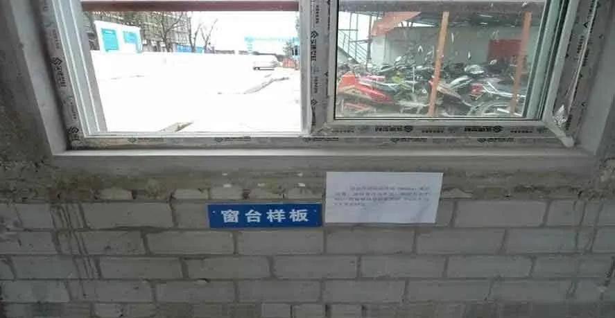 铝合金门窗漏雨妙招有哪些,铝合金门窗渗漏处理