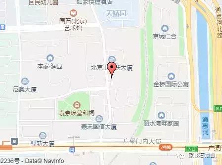 老字号“插旗”石景山！不到20元能吃饱？！还抬手就送60瓶啤酒！