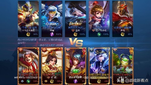 王者荣耀改名字真的能上分,王者荣耀刚改过名字还想再改一次