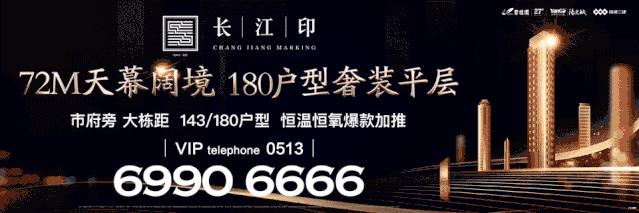 上海垃圾分类天价罚单,上海垃圾分类开出首张罚单