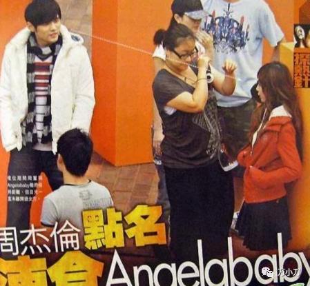 黄太太的真实身份,黄太太个人资料