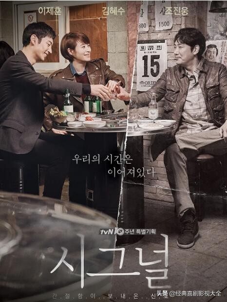 破案悬疑电视剧大全免费播放,跟痕迹一样好看的悬疑破案电视剧