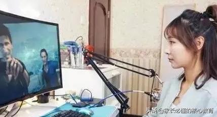 孩子叛逆不上学沉迷手机咋办,孩子叛逆父母沉迷手机