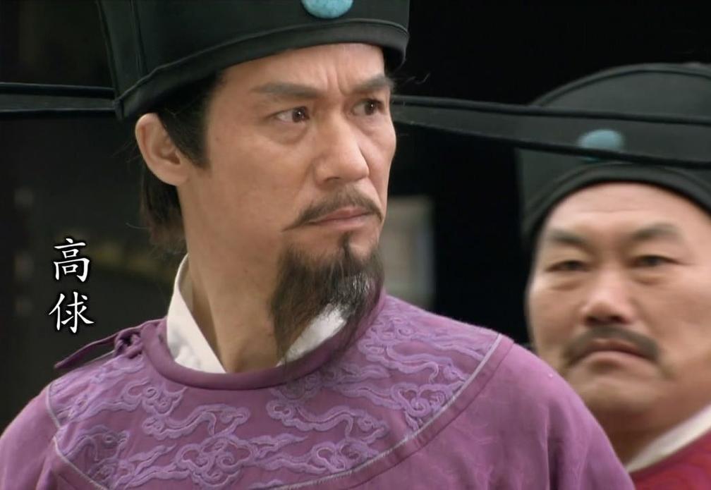 《水浒传》大奸臣高俅不光会踢足球，还是一个文化人