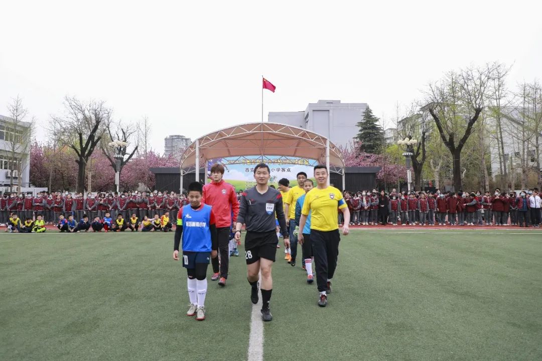 2021雁塔区中学足球比赛,雁塔区中小学足球联赛