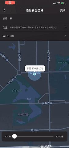 儿童电话手表选购技巧,如何正确的挑选儿童电话手表