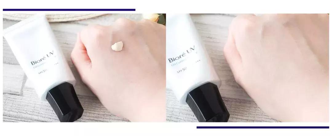 日亚的产品销量排名,日本超市销量最高的洗面奶