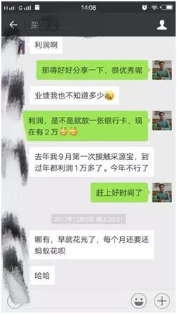 1天挣5000元的工作,1天赚300工作