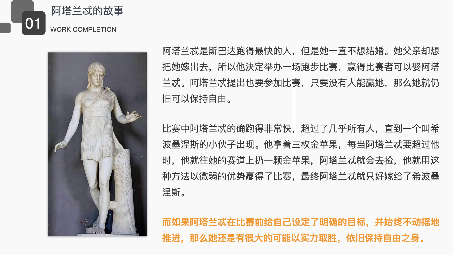 okr工作法基于目标管理,okr工作法如何体现互联网思维