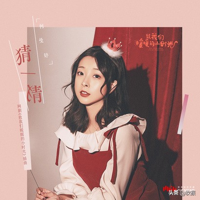 汪苏泷为什么要给tfboys写歌,汪苏泷给tfboys写的哪些歌