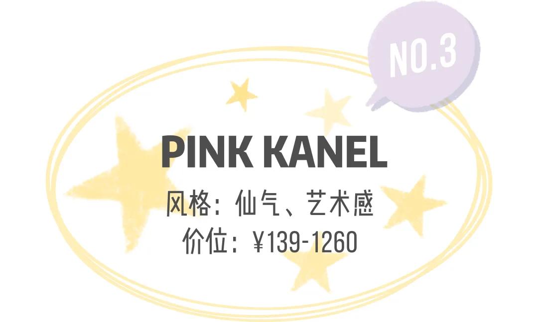 国产包包小众正品推荐,不容易撞的小众平价包包