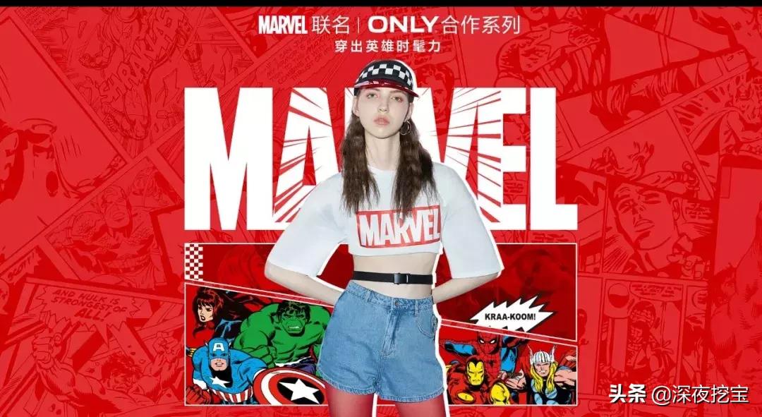 熬夜刷完复联4！我居然被种草了这些画风清奇的彩妆...