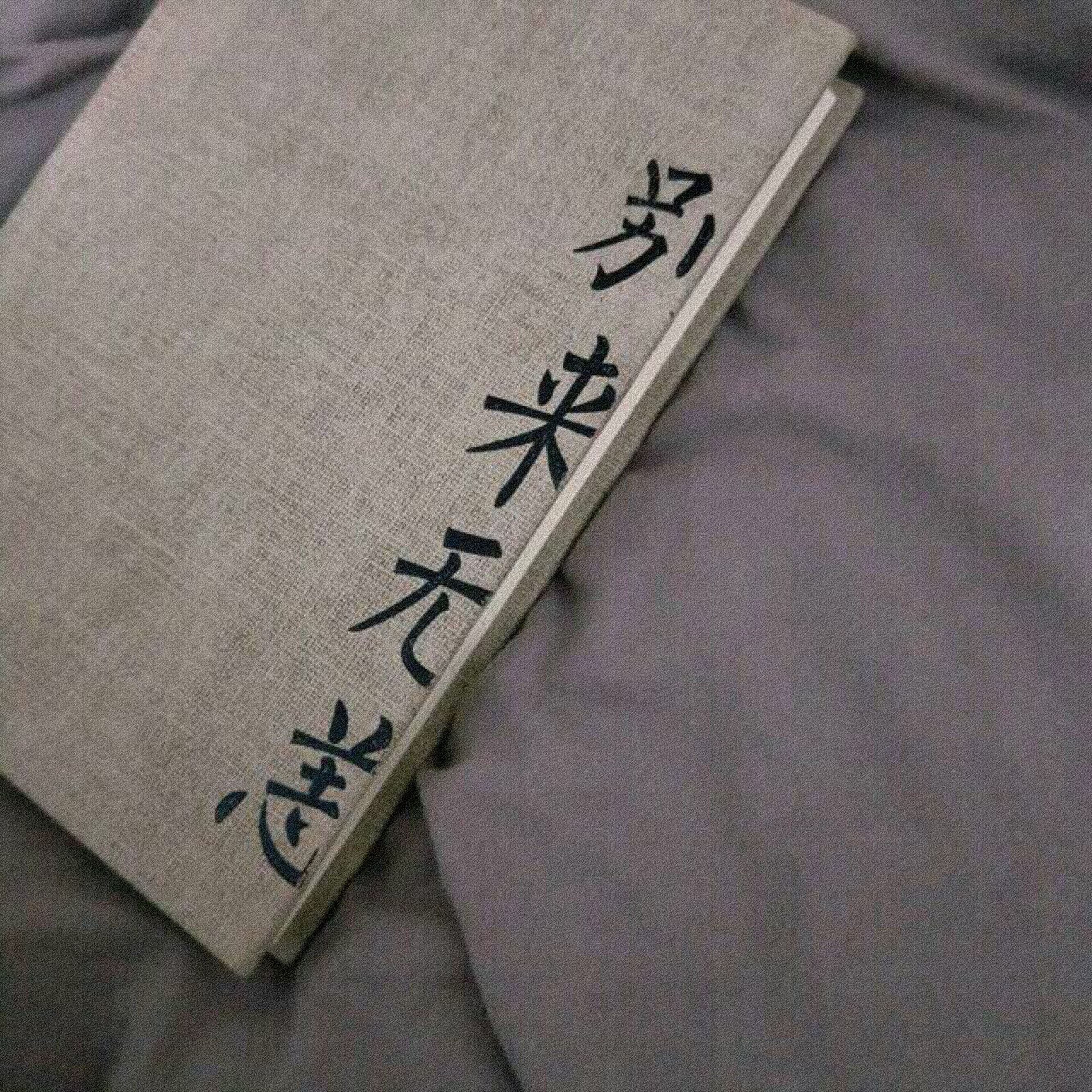 微信朋友圈相册封面图片怎么还原,微信朋友圈相册封面图片怎么删除