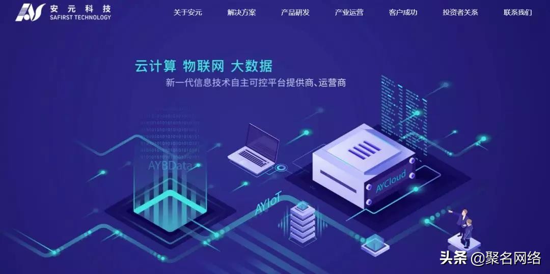 海象域名walrus.com超39万交易；双拼域名rongbi.com近13万易主