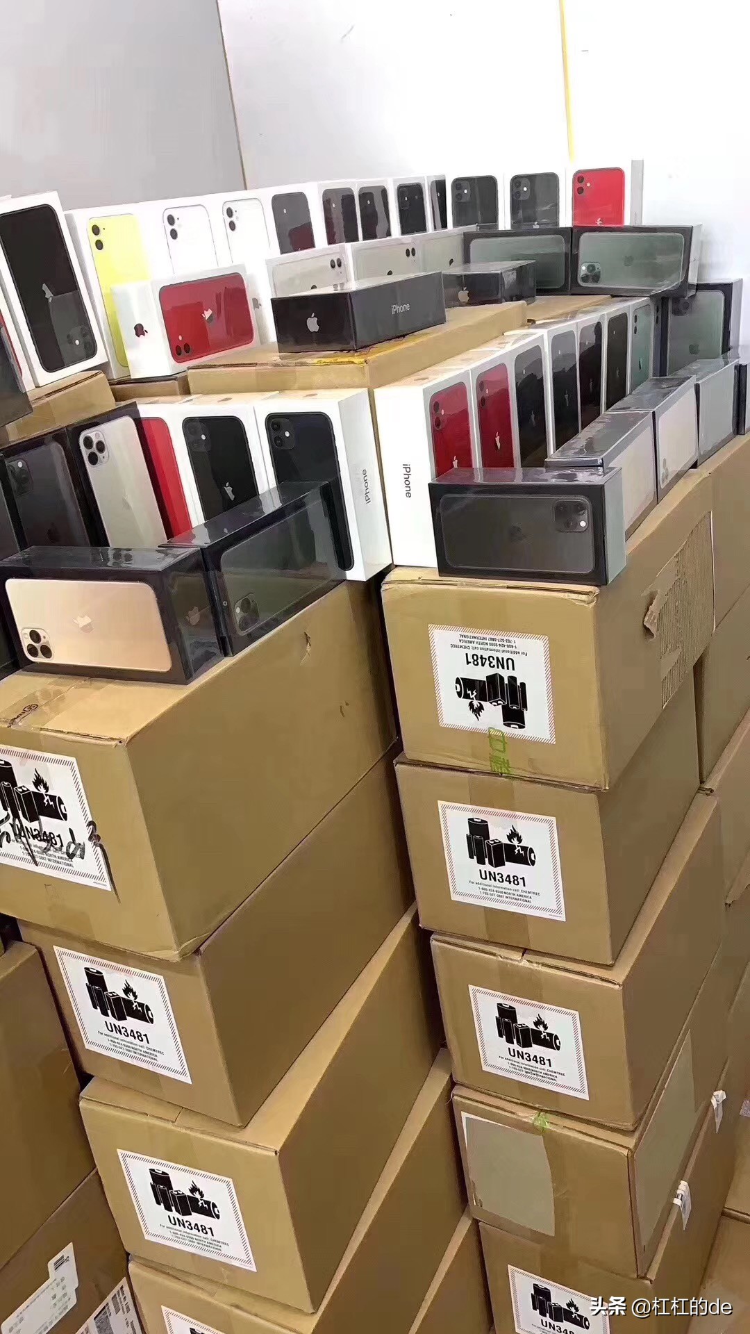 拼多多2999的iphone11,拼多多苹果11价格只要4599