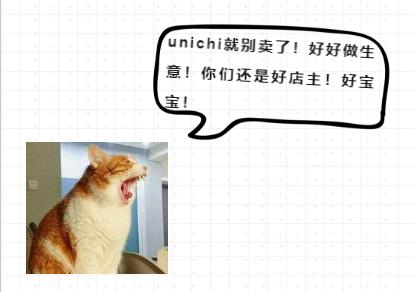 淘里里评店｜澳代店铺卖韩国、泰国货？这位宝妈不得了！