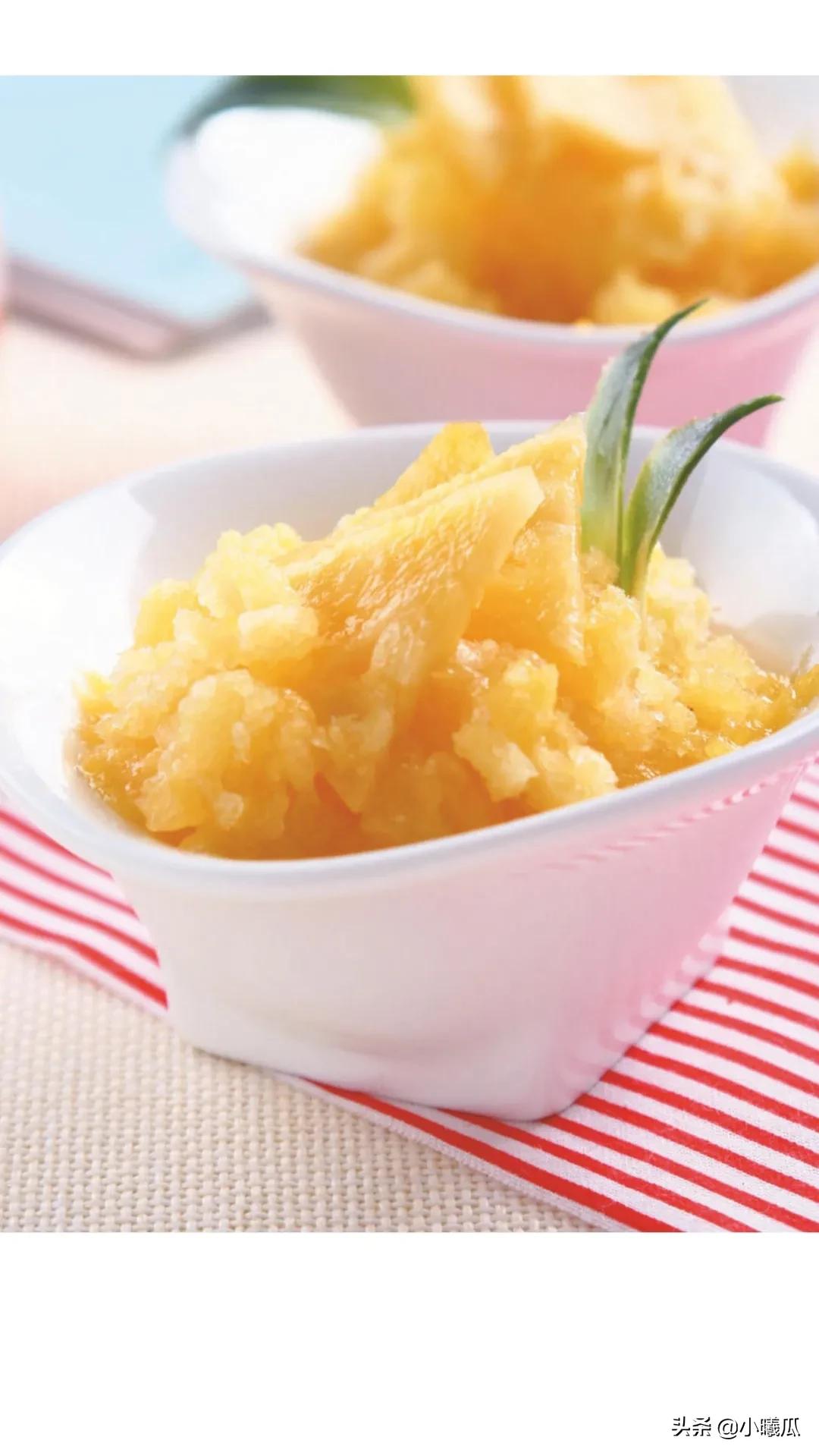 夏日冰淇淋小吃自制视频,冰淇淋夏日饮品自制