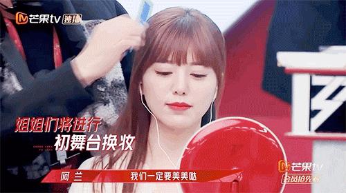 浪姐2,浪姐2完整名单