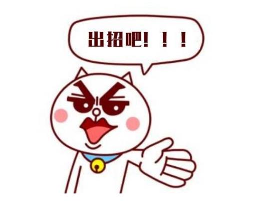 小白如何玩转*今条头日**，吸粉上千？