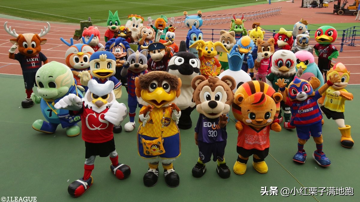 「靠看球吃遍全国特色」日本足球文化——球场美食