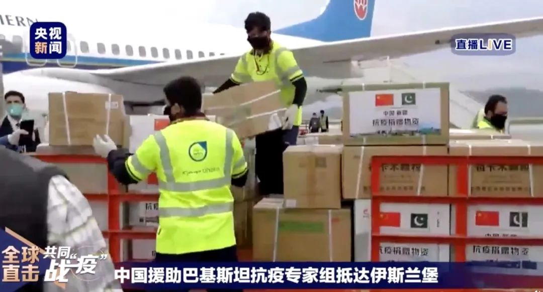 中巴友谊真正的好兄弟,互相珍惜中巴友谊