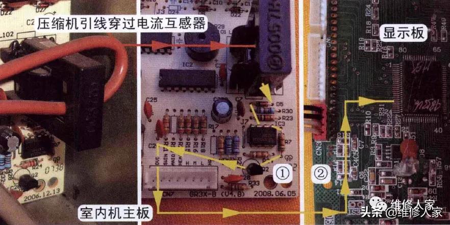 格力空调三相电e5是什么故障,格力空调出现e5如何维修