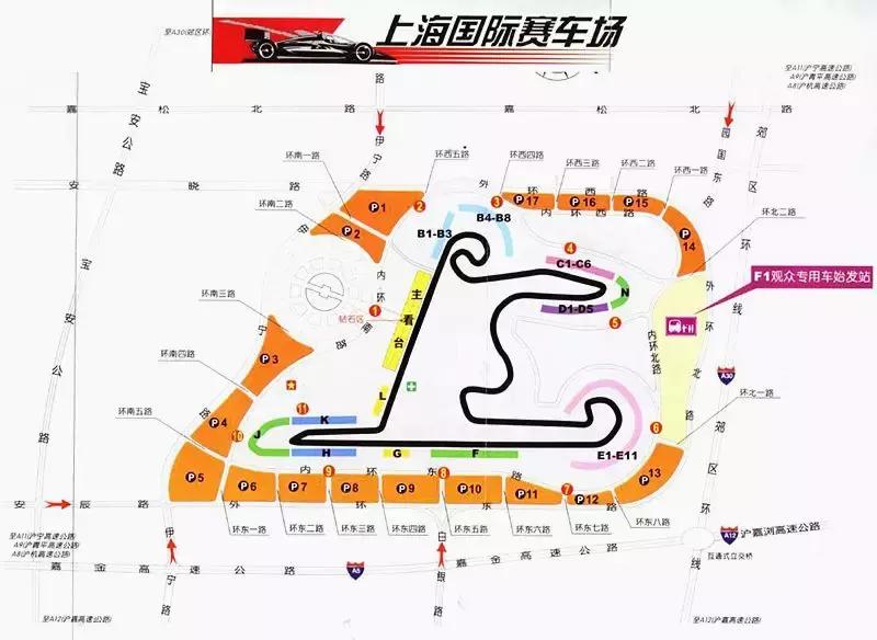 盘点知名汽车赛事,汽车赛事纯燃油