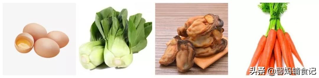 早餐蛋羹怎么蒸得细腻,鹅蛋羹怎么蒸出来又嫩又滑好吃