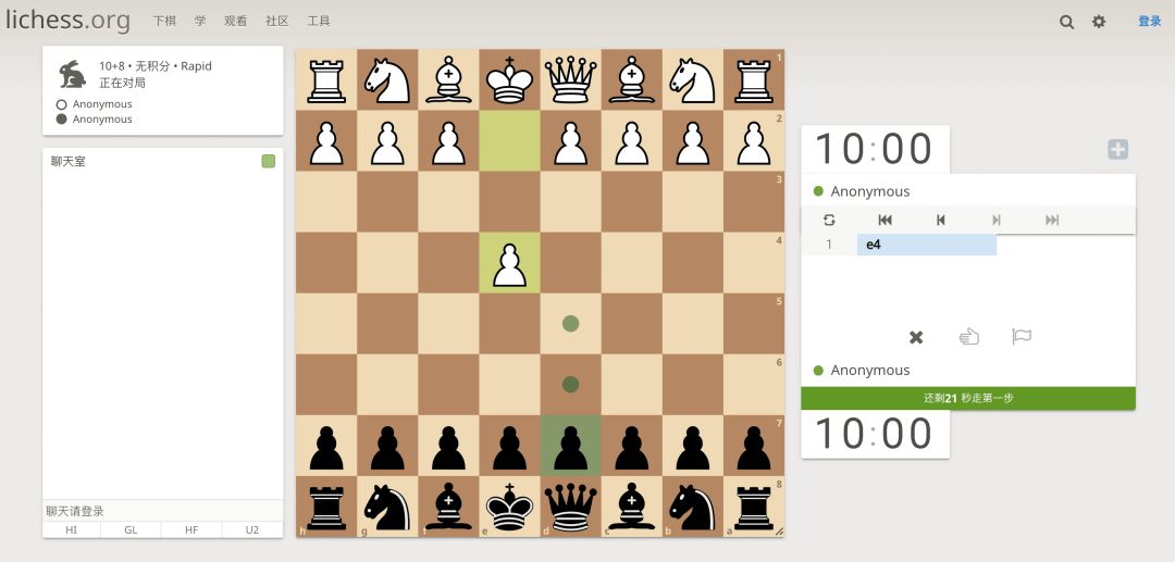 hellogithub第18期,hellogithub第26期