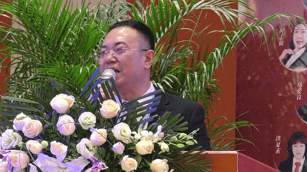 中基健康论坛,新大健康产业发展高峰论坛